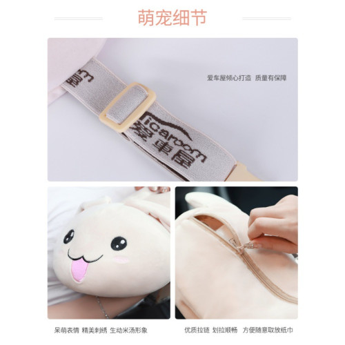 愛車屋車用紙巾盒掛式高級感創意可愛汽車抽紙盒扶手箱車用收納 愛車屋車用紙巾盒掛式高級感創意可愛汽車抽紙盒扶手箱車用收納