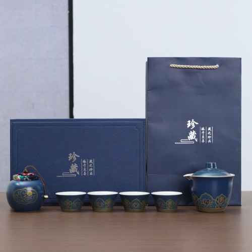 旅行茶具小套裝古韻蓋碗茶杯功夫茶具快客杯實用禮品商務伴手禮 旅行茶具小套裝古韻蓋碗茶杯功夫茶具快客杯實用禮品商務伴手禮