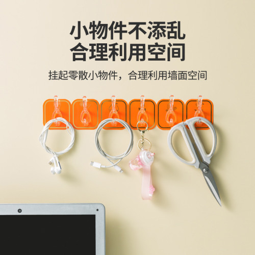 T六連排衣帽鉤廚房收納掛鉤浴室免打孔毛巾架亞克力膠粘鉤門後掛