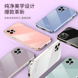 適用MOTO E32手機殼G30直邊6D電鍍tpu全包G54 E13 E22防摔保護套