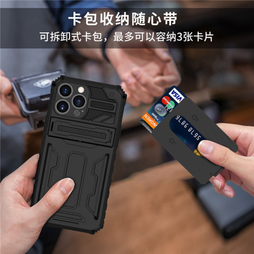 適用蘋果iPhone17金剛卡包手機殼三星A17多功能支架S25防摔保護套