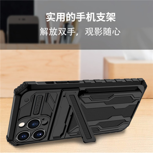 適用蘋果iPhone17金剛卡包手機殼三星A17多功能支架S25防摔保護套