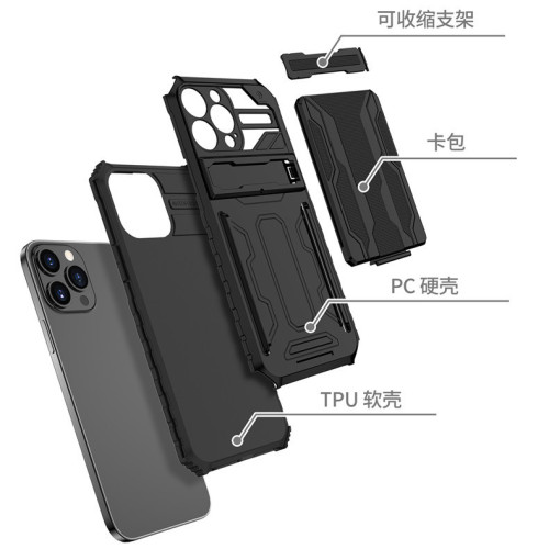 適用蘋果iPhone17金剛卡包手機殼三星A17多功能支架S25防摔保護套