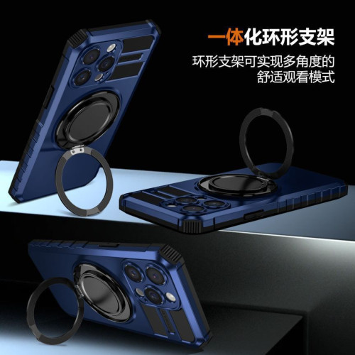 適用iPhone17ProMax旋轉磁吸支架手機殼蘋果16plus防摔保護套