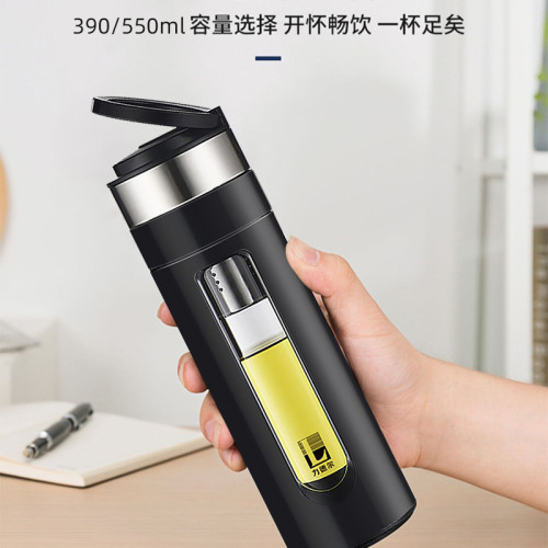 雙層玻璃杯茶水分離泡茶杯隔熱過濾杯子可攜式提環耐熱茶杯水杯 雙層玻璃杯茶水分離泡茶杯隔熱過濾杯子可攜式提環耐熱茶杯水杯