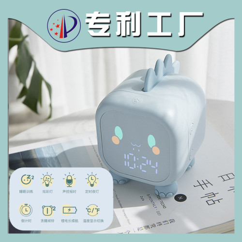 趣味恐龍兒童閙鍾電子鍾多功能創意報時小閙鍾學生專用閙鍾超大聲