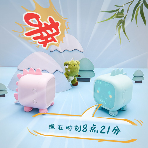 趣味恐龍兒童閙鍾電子鍾多功能創意報時小閙鍾學生專用閙鍾超大聲