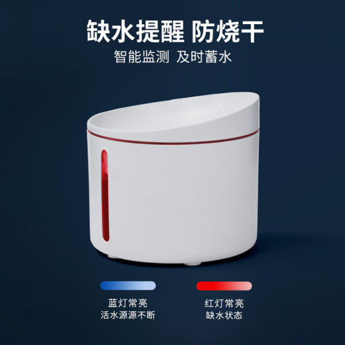 1613377 多尼斯寵物飲水機貓咪自動飲水器狗狗喝水循環流動活水智能無線