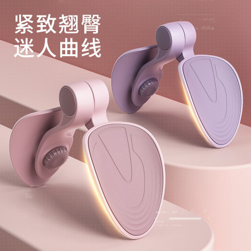 2025年女性家用凱格爾訓練器盆底肌緊致提臀塑形健身器材瑜伽普拉