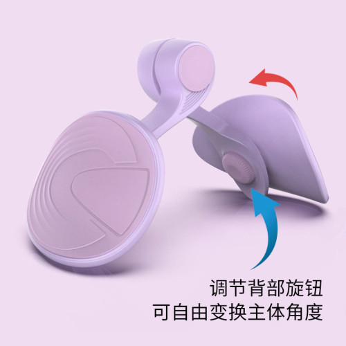 2025年女性家用凱格爾訓練器盆底肌緊致提臀塑形健身器材瑜伽普拉