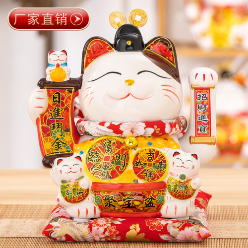 大號招財貓搖手招財貓擺件發財貓店鋪前台收銀台家居開業送禮
