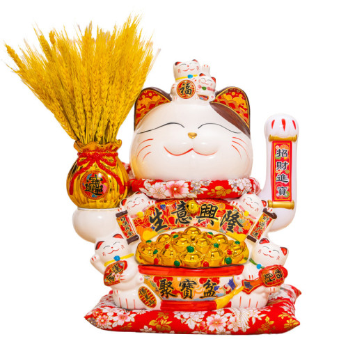 大號招財貓搖手招財貓擺件發財貓店鋪前台收銀台家居開業送禮
