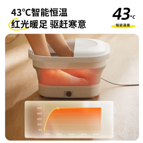 1613388 小熊ZYP-C04X5泡腳桶折曡足浴盆滾輪按摩加熱洗腳足浴桶智能