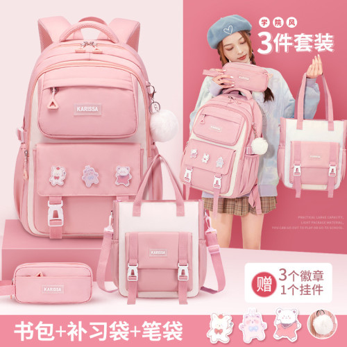 爆款小學生兒童書包女生雙肩包防潑水雙肩後背包牛津布女童