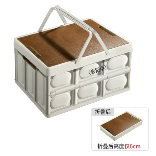 戶外收納箱車用後備箱整理箱汽車折曡收納盒塑膠儲物箱禮品印