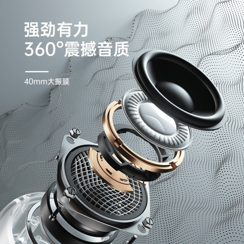 sanag塞那可攜式藍牙音箱重低音砲電腦桌面爆款無線小音響X6S