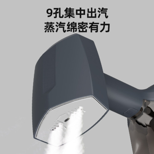 1613406 手持掛燙機乾溼兩用小型噴霧蒸汽電熨鬭可攜式家用迷你可攜式掛燙機