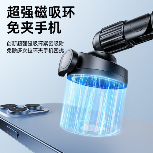 1613411 新款磁吸自拍桿MagSafe藍牙遙控落地三腳支架手機戶外拍照自拍器