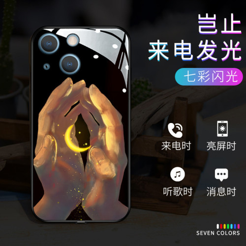 適用蘋果14pro手機殼13來電發光16新款iphone17海灘月海15plus潮
