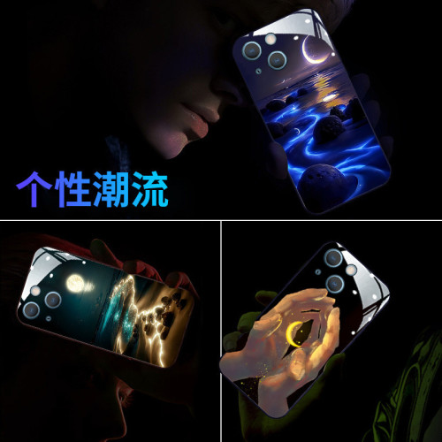 適用蘋果14pro手機殼13來電發光16新款iphone17海灘月海15plus潮