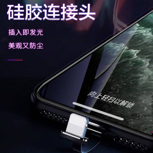 適用蘋果14pro手機殼13來電發光16新款iphone17海灘月海15plus潮