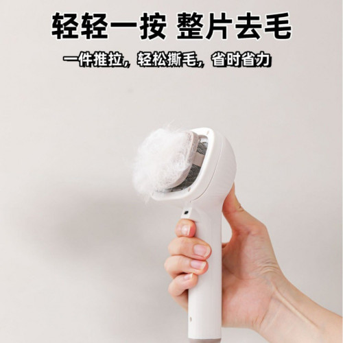 1613423 爆款寵物噴霧梳一鍵噴霧防飛毛貓狗梳寵物噴霧梳去浮毛清潔刷