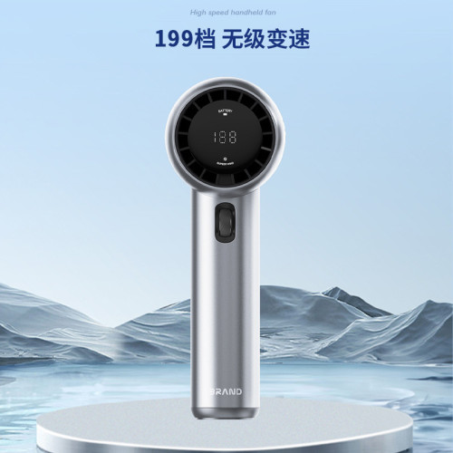 1613425 無極變速199檔高速渦輪風扇戶外手持可攜式usb風扇檔位智能數顯