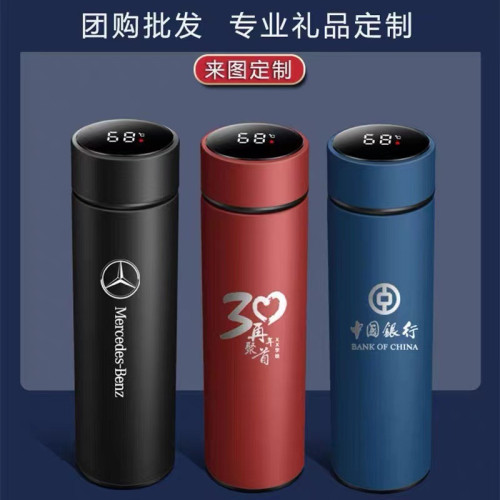 不鏽鋼保溫杯304智能測溫溫度顯示杯 商務廣告禮品杯子刻字印 不鏽鋼保溫杯304智能測溫溫度顯示杯 商務廣告禮品杯子刻字印