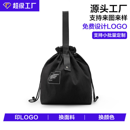 1613439 飯盒保溫便當餐包束口手提學生飯盒袋上班族帶飯輕便小巧午餐包