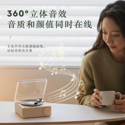 四捨五入X11閙鍾音箱多功能原子黑膠藍牙音箱手機電腦桌面小音響