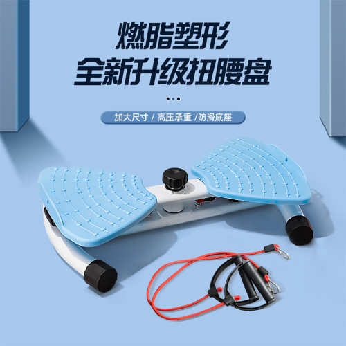 扭腰機轉盤瘦腰瘦腿室內家用健身器材靜音跳舞機器材減脂減肥