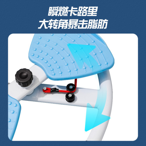 扭腰機轉盤瘦腰瘦腿室內家用健身器材靜音跳舞機器材減脂減肥
