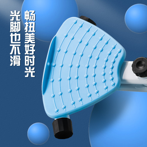 扭腰機轉盤瘦腰瘦腿室內家用健身器材靜音跳舞機器材減脂減肥