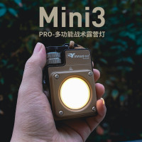 銀諾MINI3-PRO戶外露營燈營地燈戰術超長續航帳篷燈野營主燈超亮