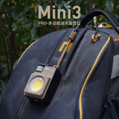 銀諾MINI3-PRO戶外露營燈營地燈戰術超長續航帳篷燈野營主燈超亮