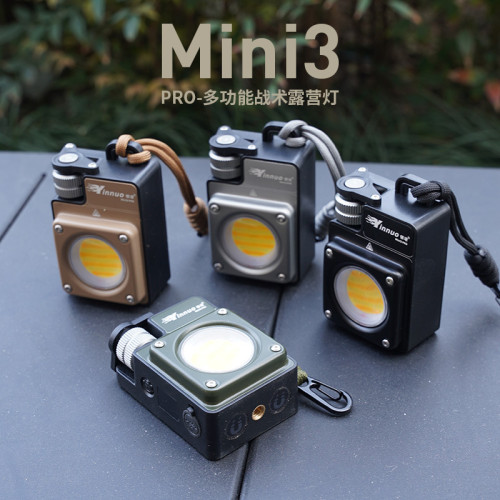 銀諾MINI3-PRO戶外露營燈營地燈戰術超長續航帳篷燈野營主燈超亮
