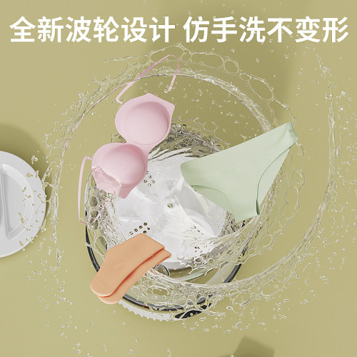 新款洗衣杯內衣迷你洗衣機內褲小型無線可攜式洗襪機全自動小型
