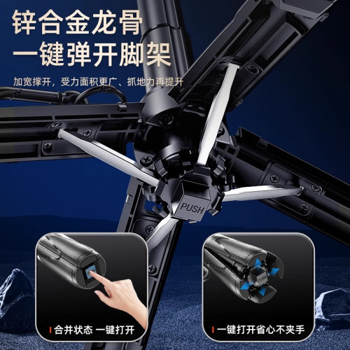 P15Mini自拍桿旅遊可攜式磁吸自拍支架迷你自拍桿旅遊可攜式