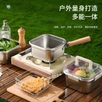 油炸鍋不鏽鋼多功能家用戶外可攜式方形炸鍋煮鍋帶濾網濾油鍋