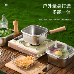 油炸鍋不鏽鋼多功能家用戶外可攜式方形炸鍋煮鍋帶濾網濾油鍋