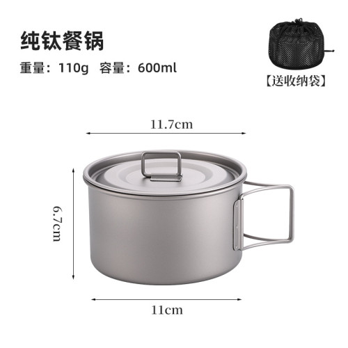 純鈦泡麵碗便當盒家用戶外野炊餐具折曡碗輕巧可攜式帶蓋旅行飯盒