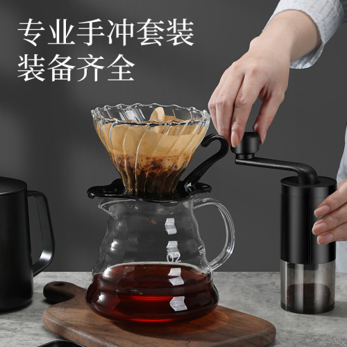 手沖咖啡壺套裝手磨咖啡機家用小型手搖磨豆機咖啡過濾杯器具套裝