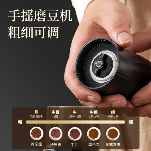手沖咖啡壺套裝手磨咖啡機家用小型手搖磨豆機咖啡過濾杯器具套裝