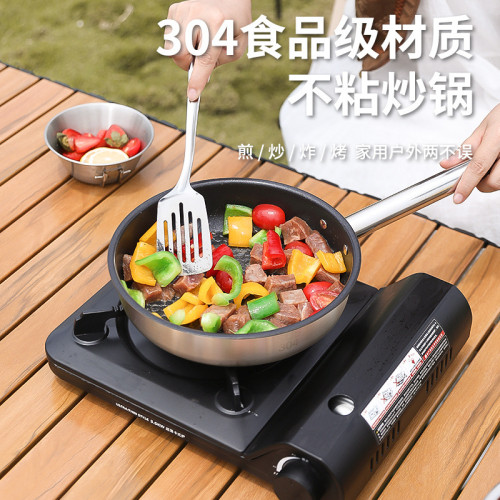 露營鍋具套裝戶外燒水壺可攜式爐具炊具煮鍋吊鍋炒鍋