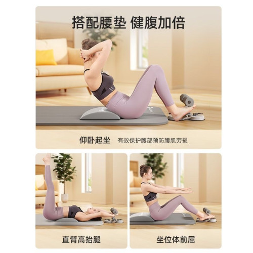 1613483 仰臥起做輔助器家用室內吸盤式健腹器女瘦肚男士懶人收腹機多功能