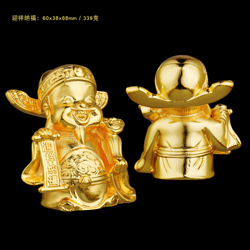 迎祥納福日進鬭金擺件財庫金卡金箔手機貼紙開運招財金屬工藝品
