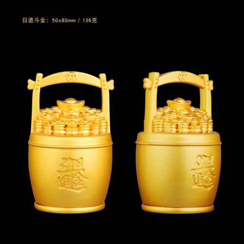 迎祥納福日進鬭金擺件財庫金卡金箔手機貼紙開運招財金屬工藝品