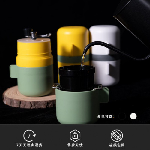 手搖磨豆機咖啡研磨機可攜式手沖咖啡杯沖泡一體機家用戶外磨豆杯