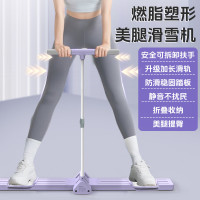 1613499 美腿機滑雪機靜音自動迴彈免安裝折曡瘦腿瘦身産後盆底肌臀腿美體