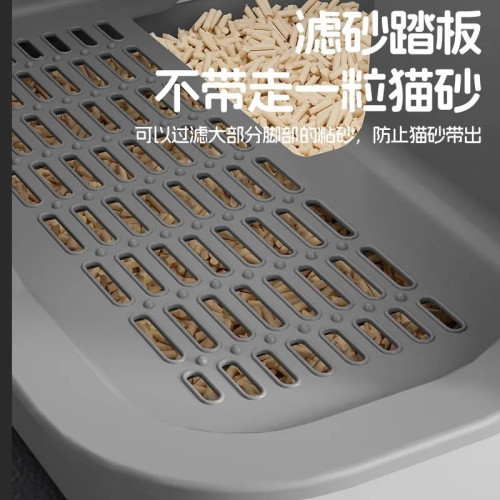 1613504 神經貓可掀蓋走廊式貓砂盆大空間防臭全封閉一體式貓咪厠所防外濺
